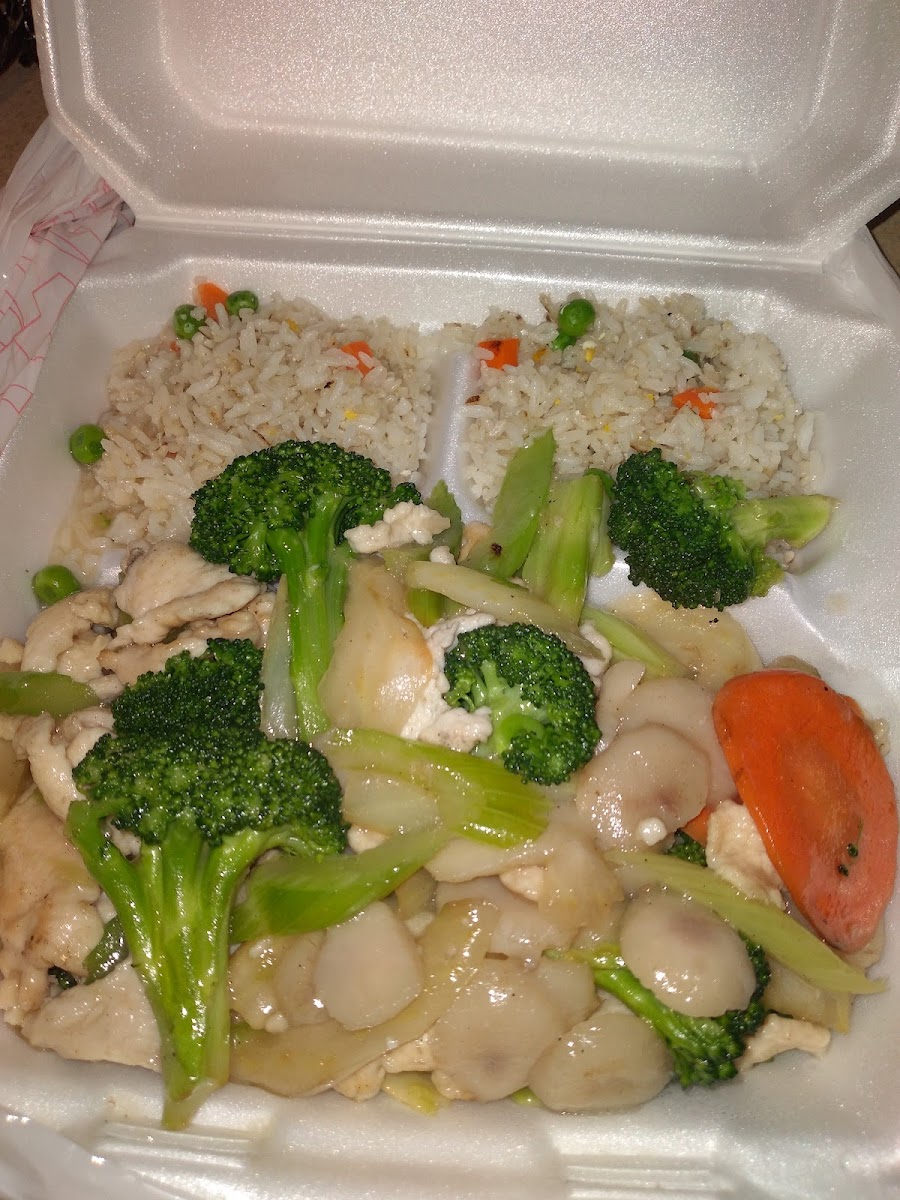China Cafe