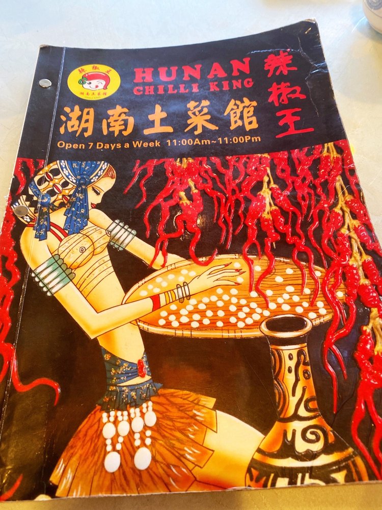 Hunan Chilli King